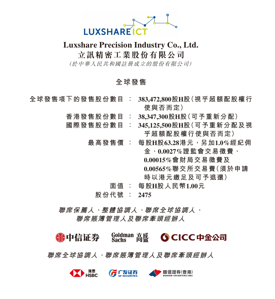 爱游戏APP：您的专属体育资讯聚合平台 - 爱游戏