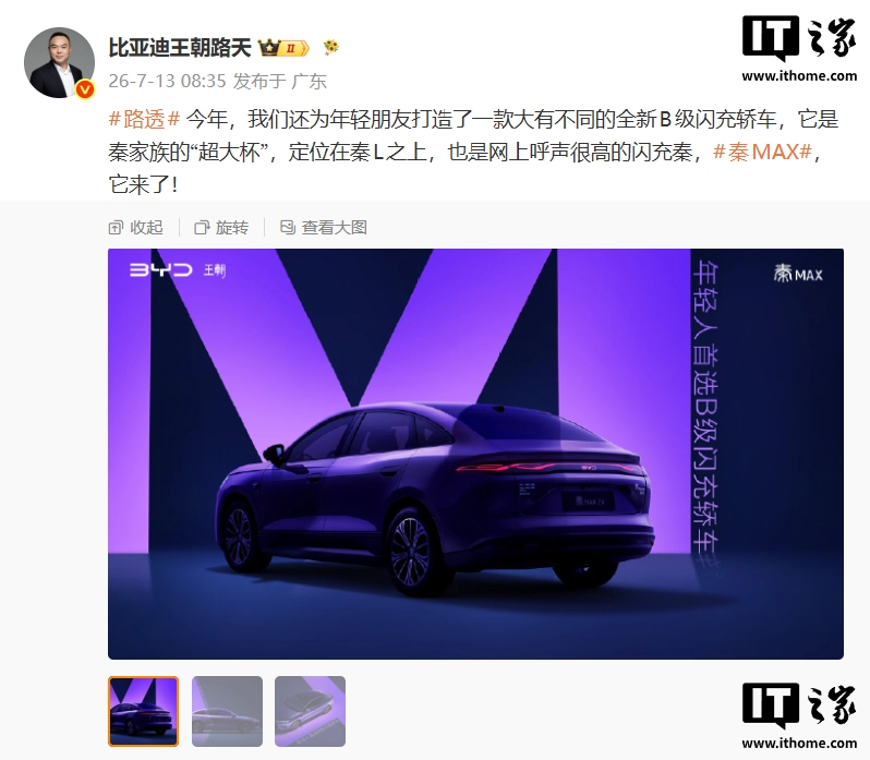 爱游戏APP：您的专属体育资讯聚合平台 - 爱游戏