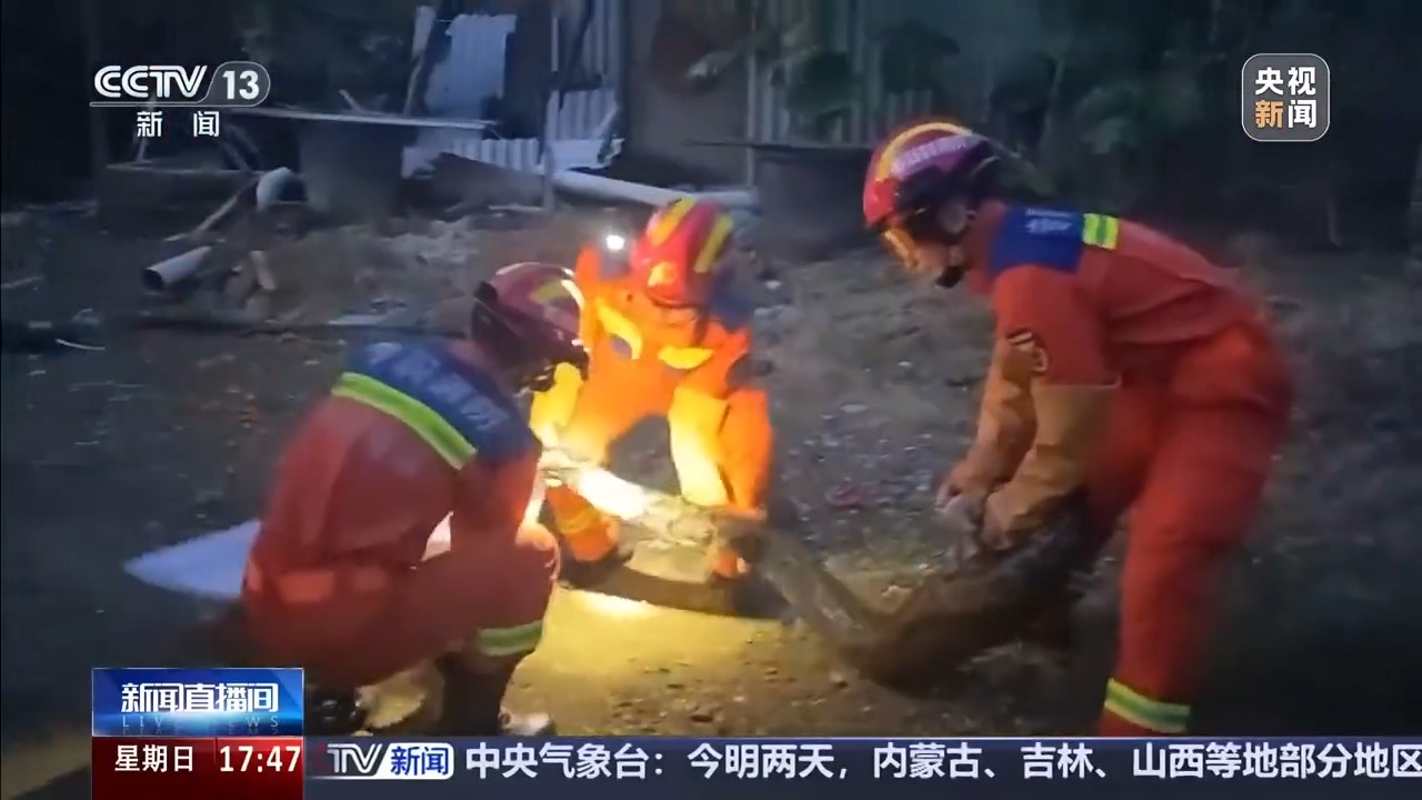 爱游戏APP：您的专属体育资讯聚合平台 - 爱游戏