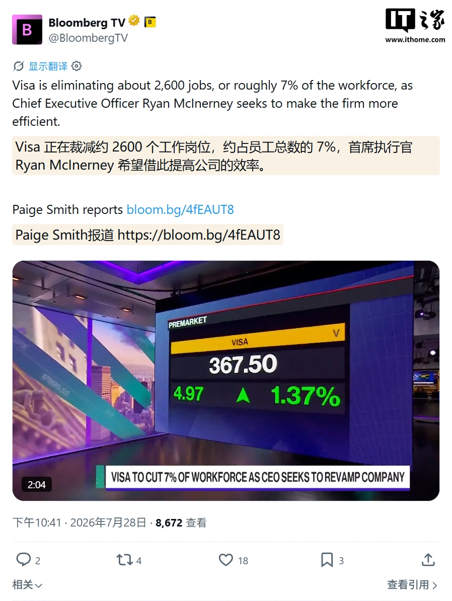 爱游戏APP：您的专属体育资讯聚合平台 - 爱游戏