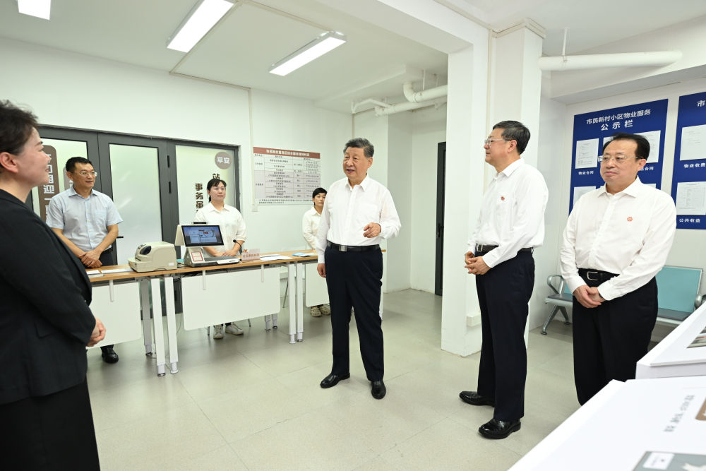 爱游戏APP：您的专属体育资讯聚合平台 - 爱游戏