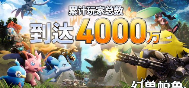 爱游戏APP：您的专属体育资讯聚合平台 - 爱游戏