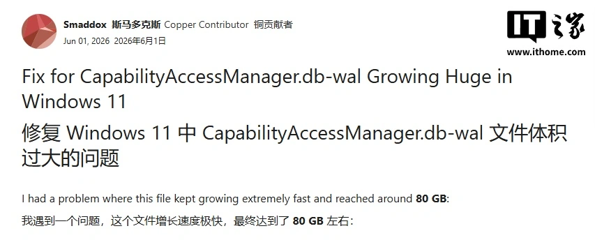 爱游戏APP：您的专属体育资讯聚合平台 - 爱游戏