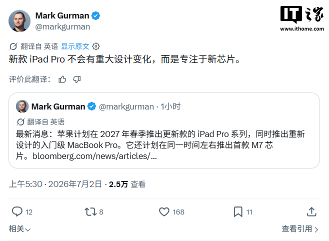 爱游戏APP：您的专属体育资讯聚合平台 - 爱游戏