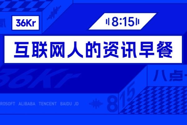 爱游戏APP：您的专属体育资讯聚合平台 - 爱游戏